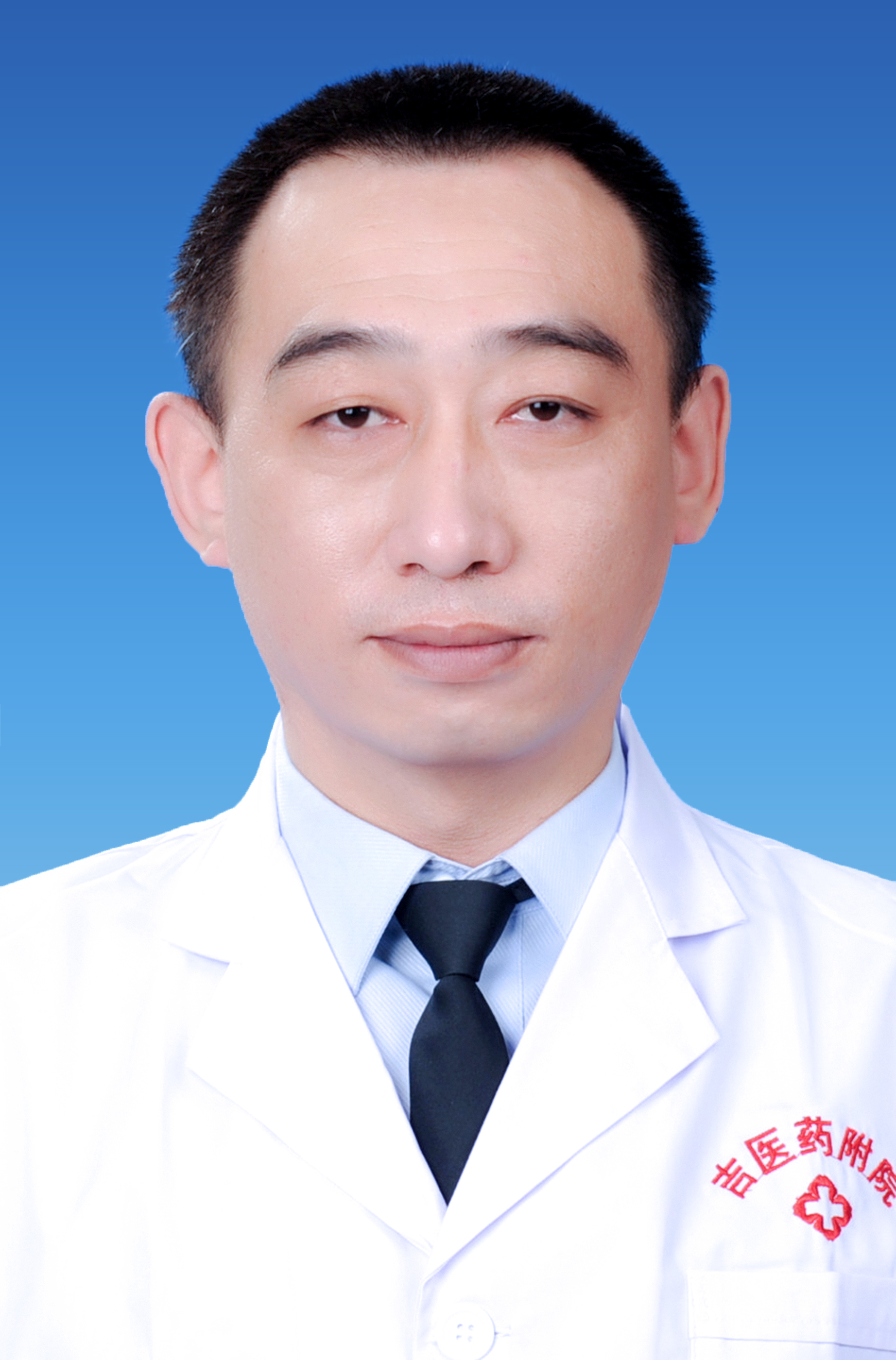 王金成