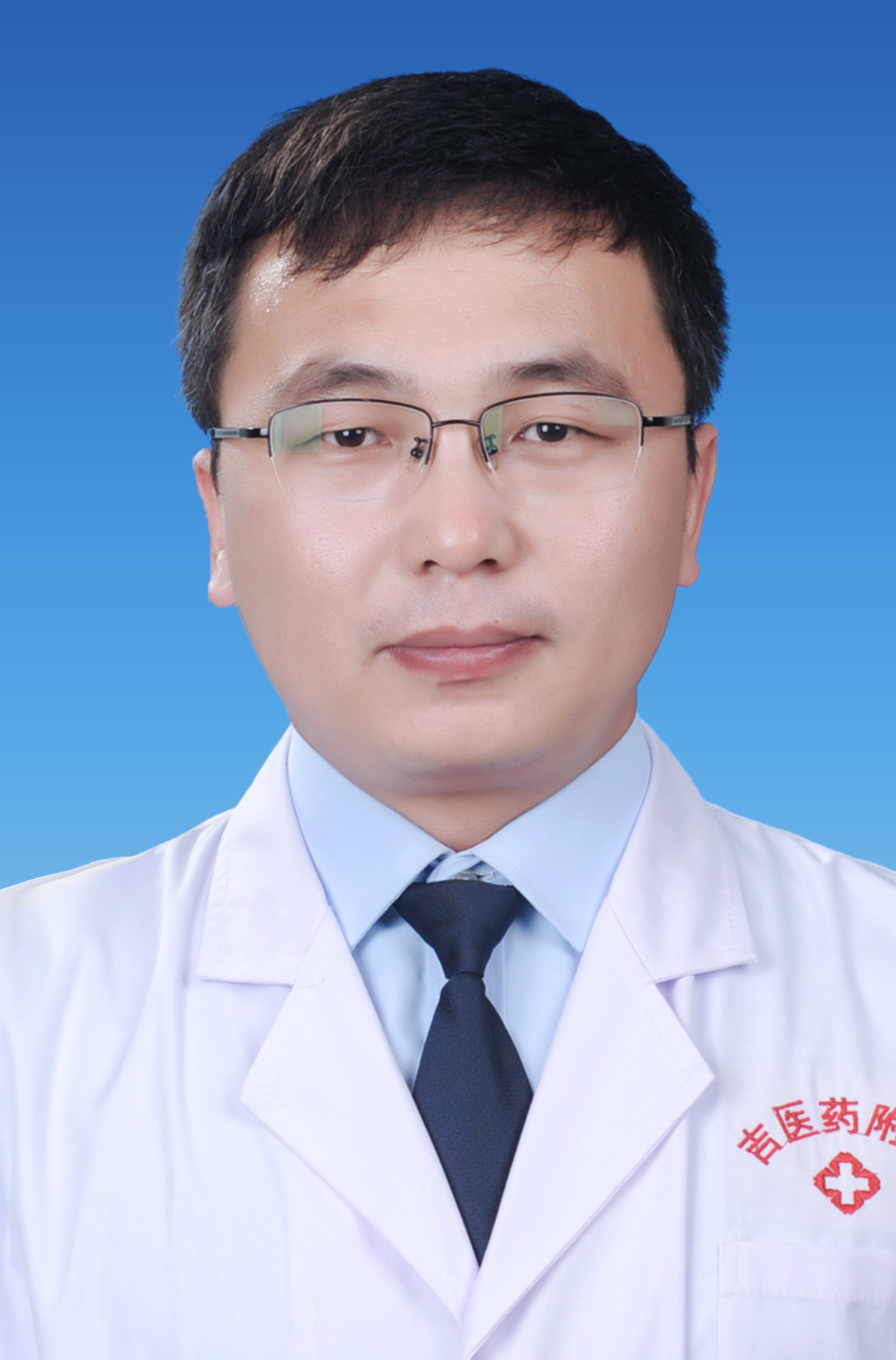 李玉双