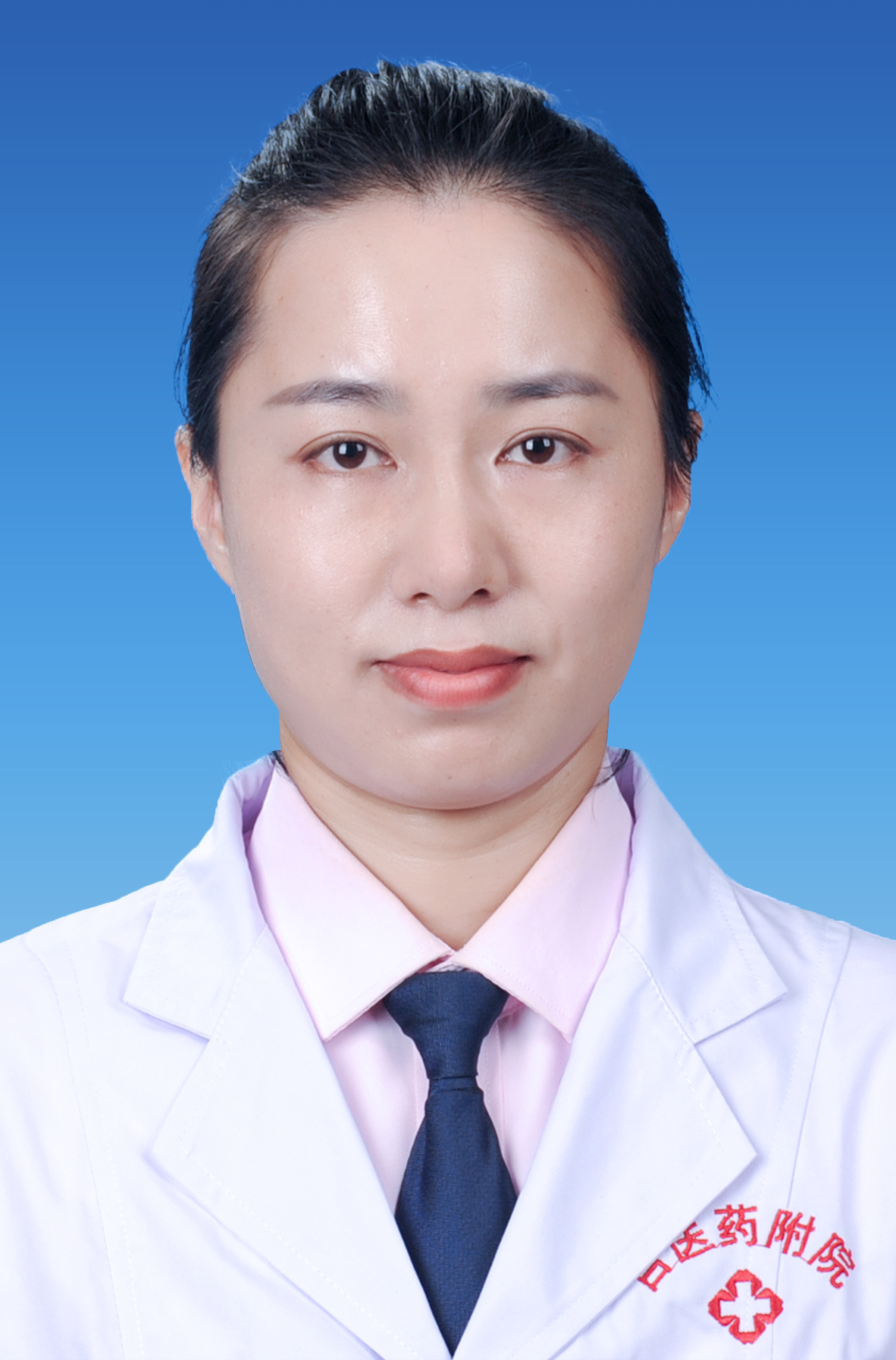 唐  钰
