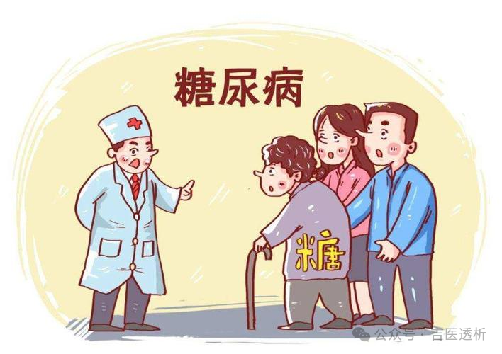 微信图片_20240815140727.png