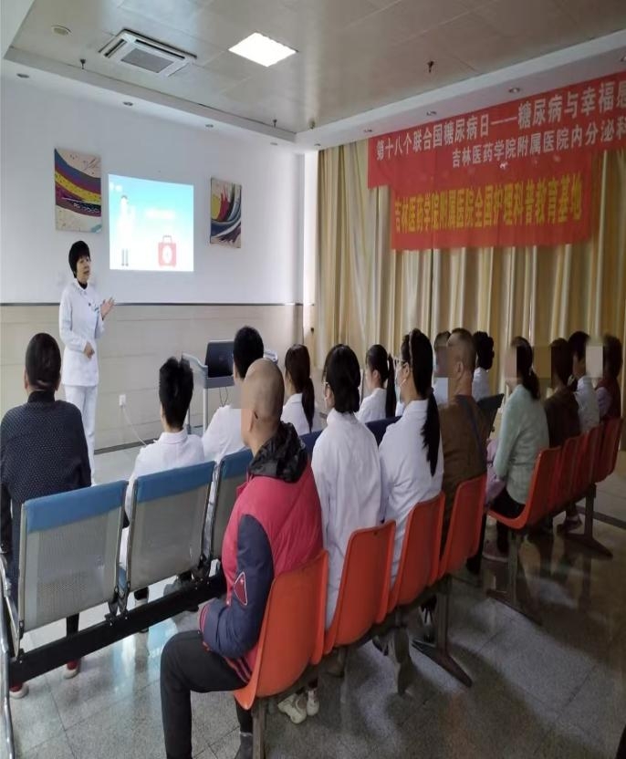 WPS图片(1).jpeg