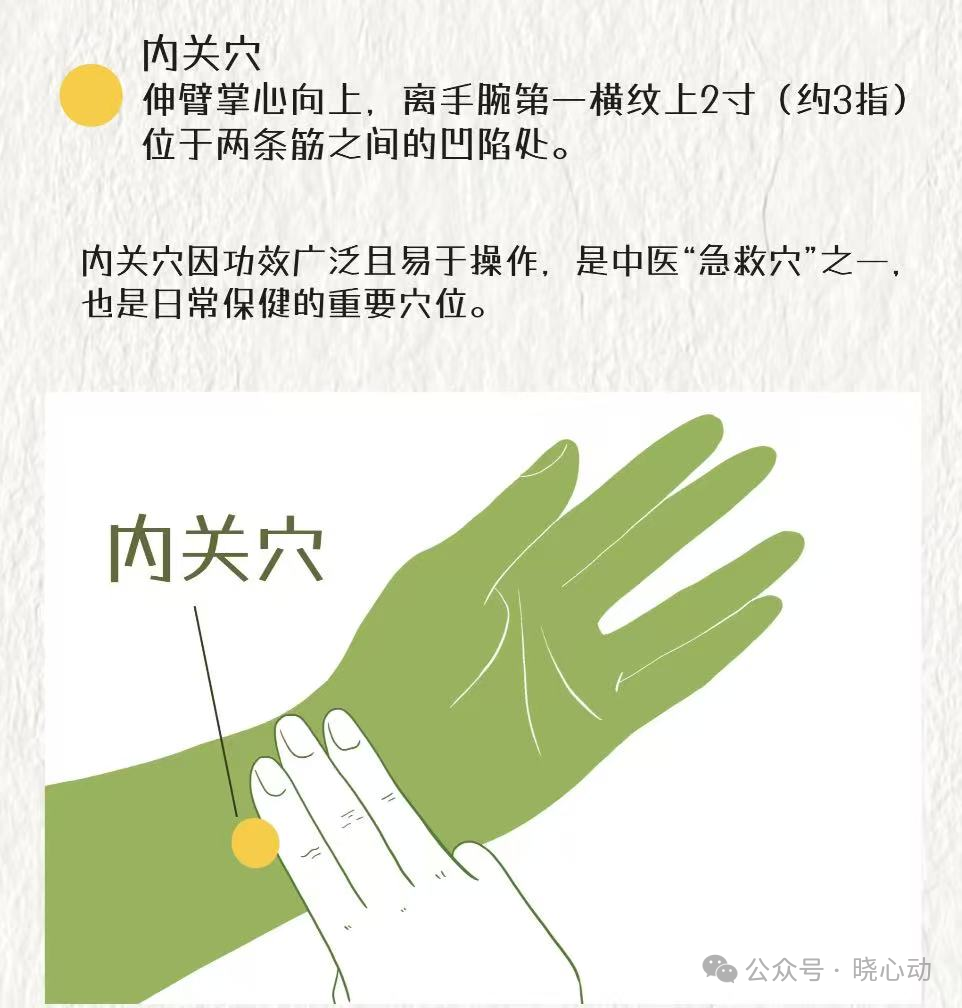 微信图片_20250728154336.png