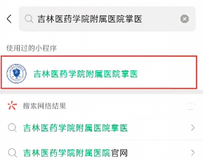 WPS图片.png