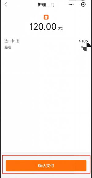 WPS图片.png