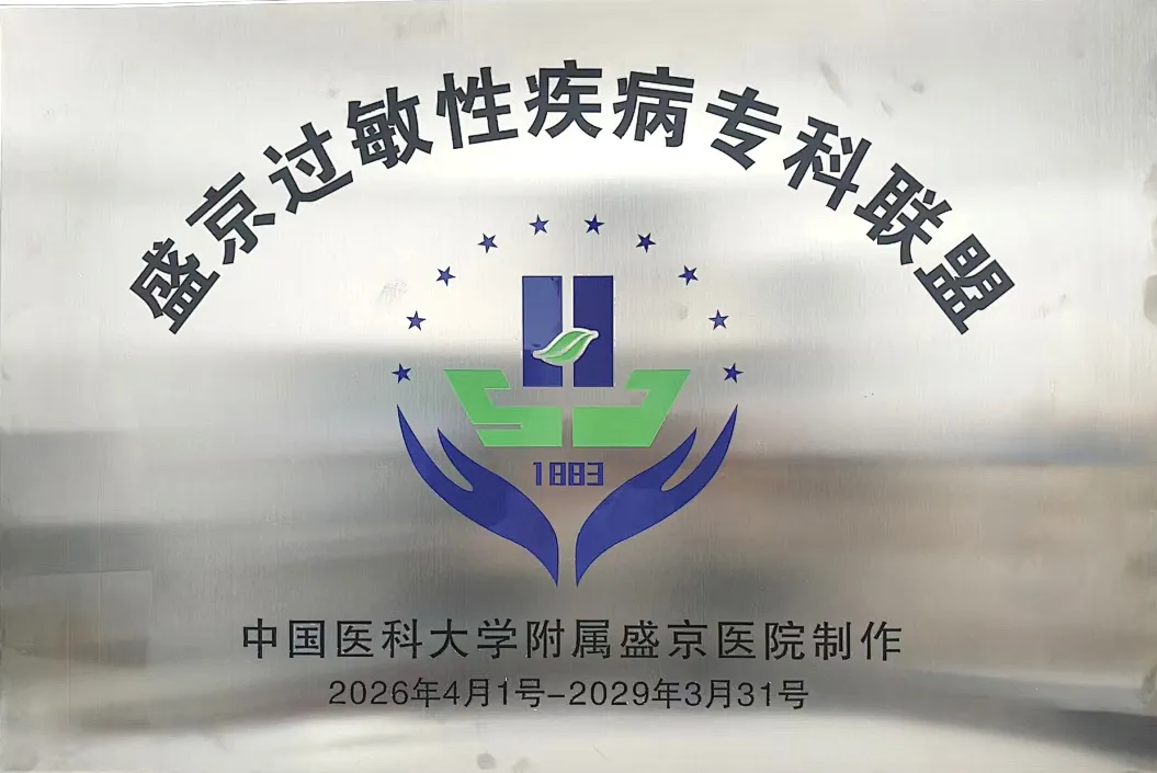 微信图片_20260624160125_108_2.png