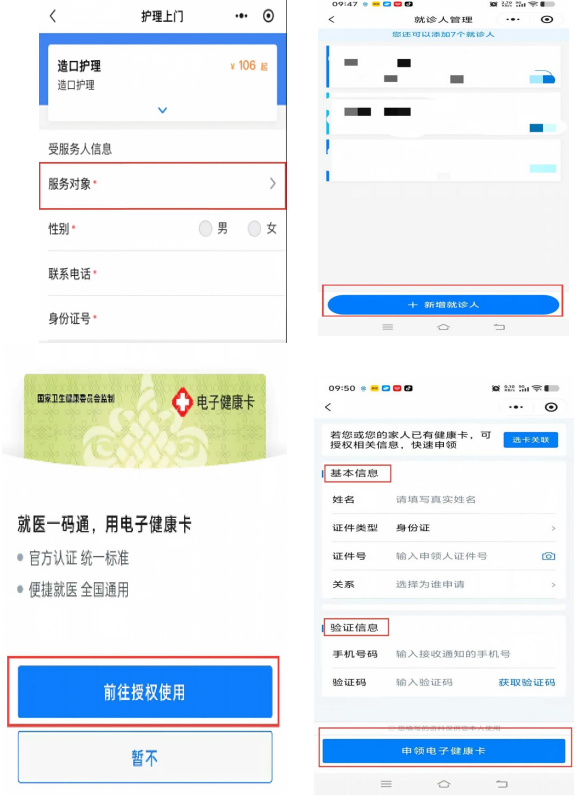 e7f1bbdf-c4de-4f22-ace6-be4c7dcba434.png