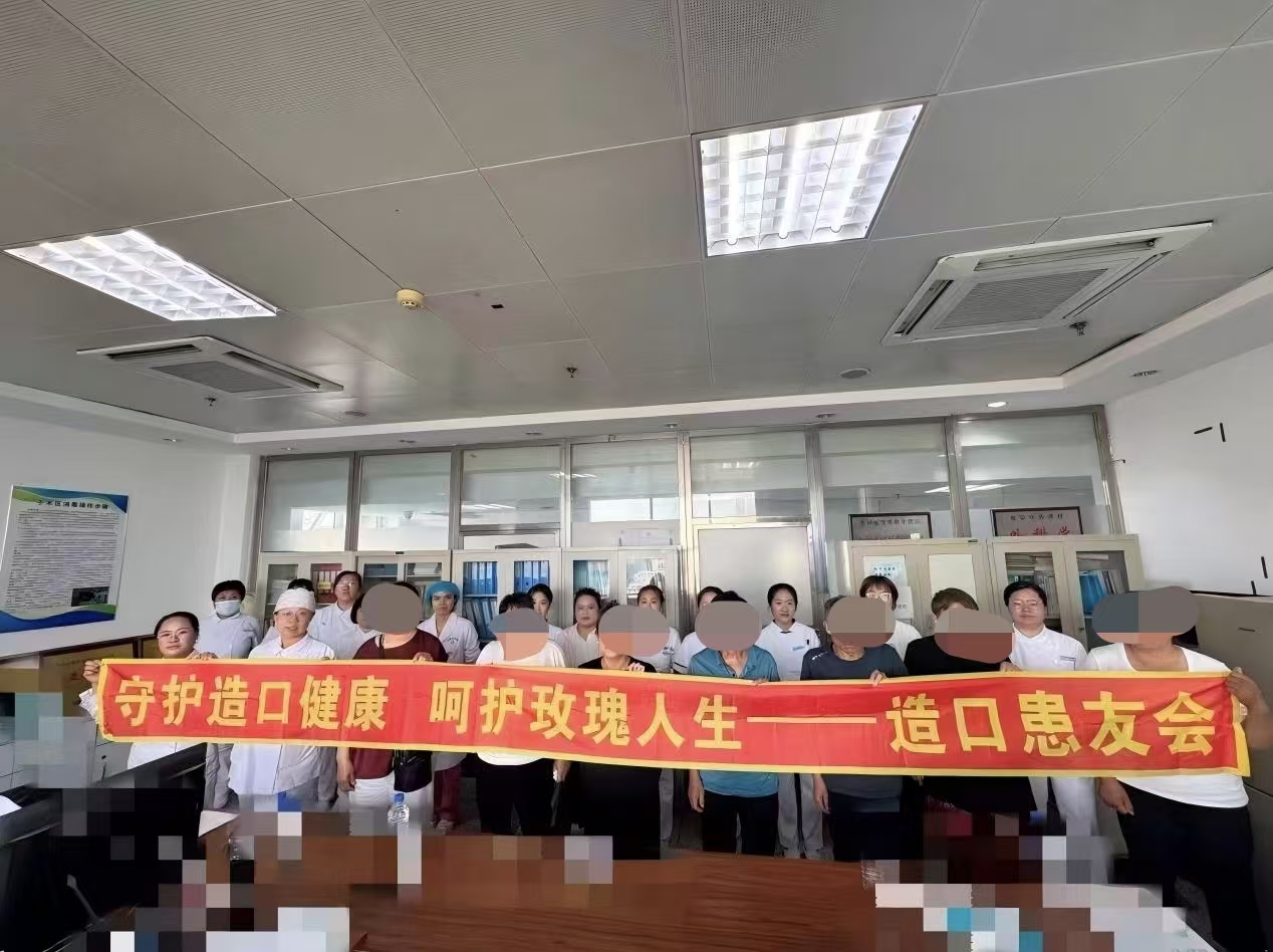微信图片_20260720100219_682_4.jpg