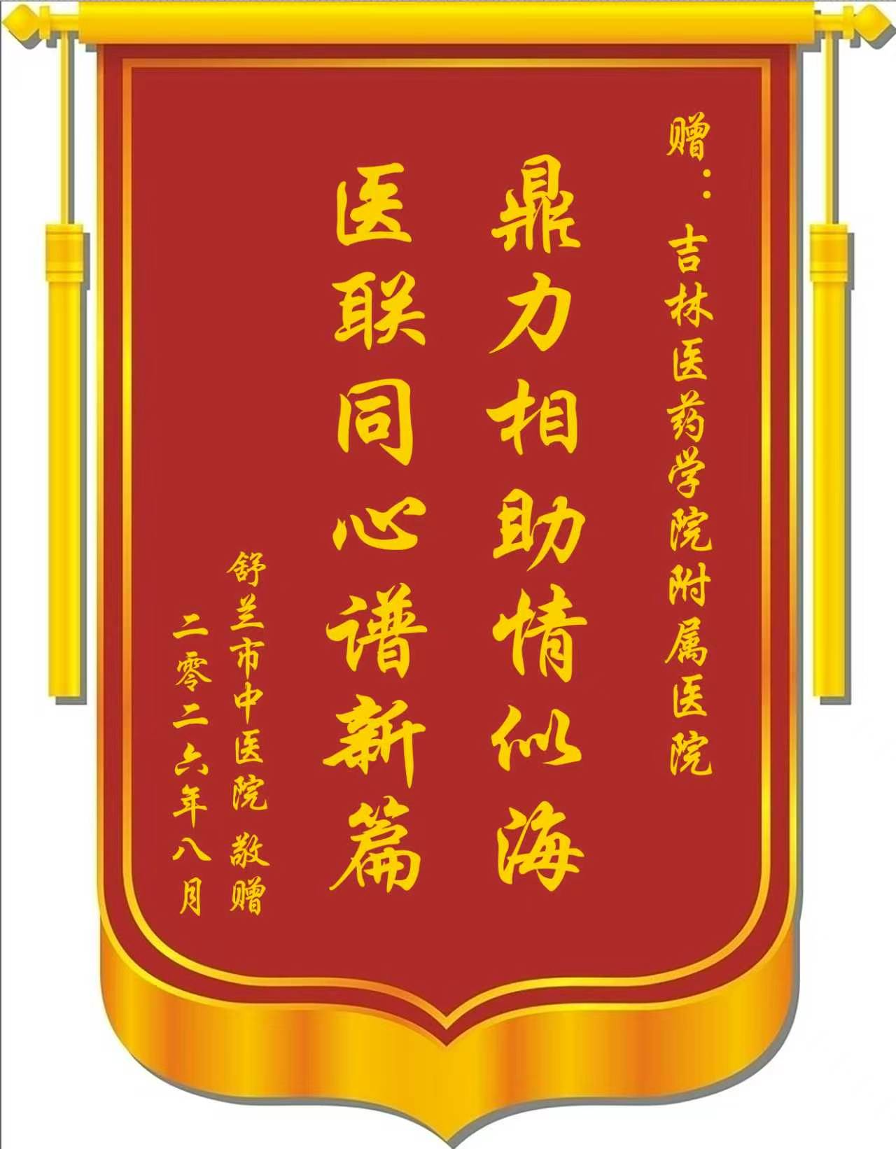 1787187901205326.jpg