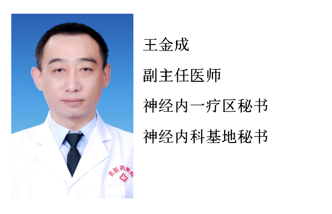 捕获.PNG