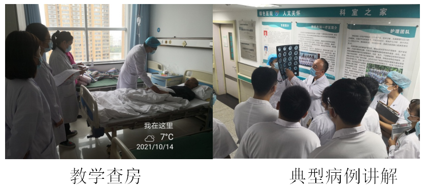 捕获.PNG
