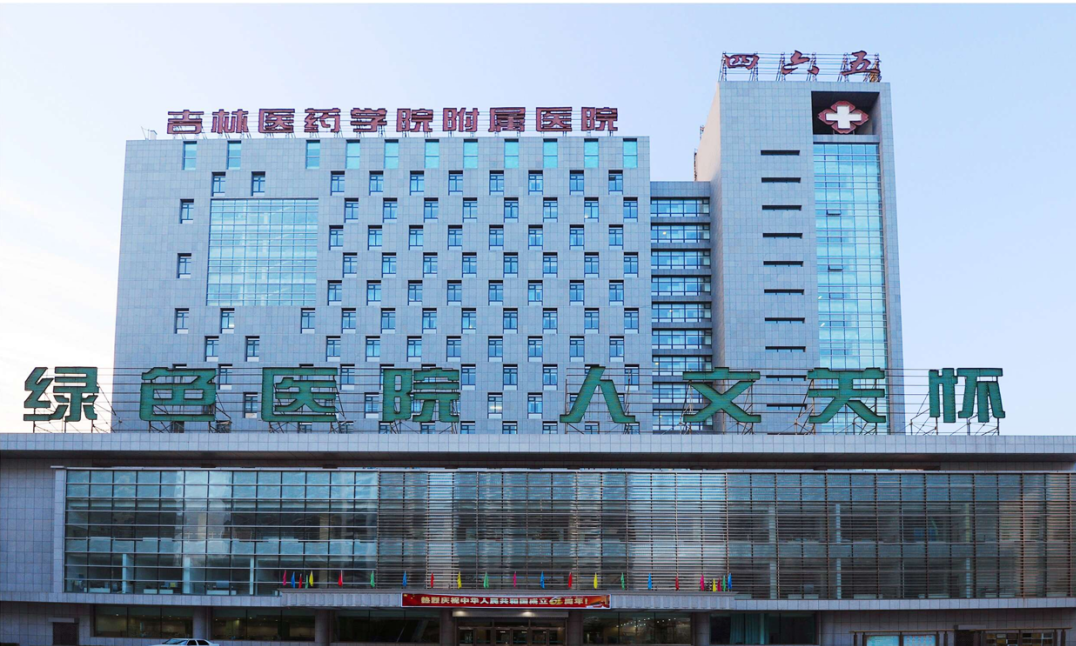 微信图片_20220706133953.png