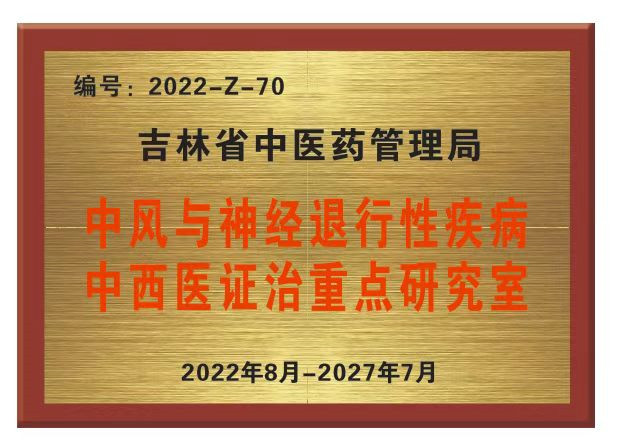 微信图片_20220819131316.jpg