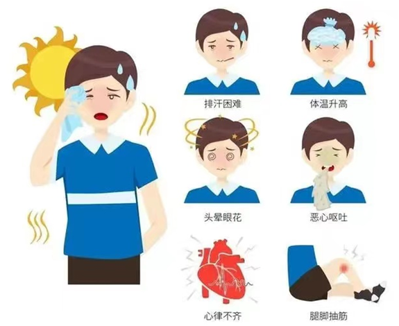 图片9.png