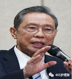 微信图片_20221214092919.png