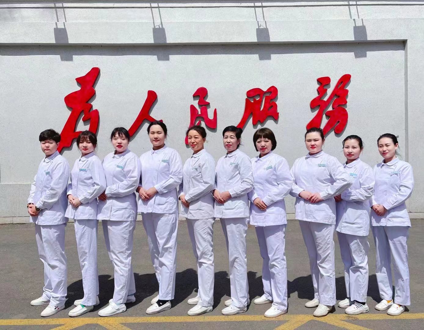 微信图片_20230522145214.jpg