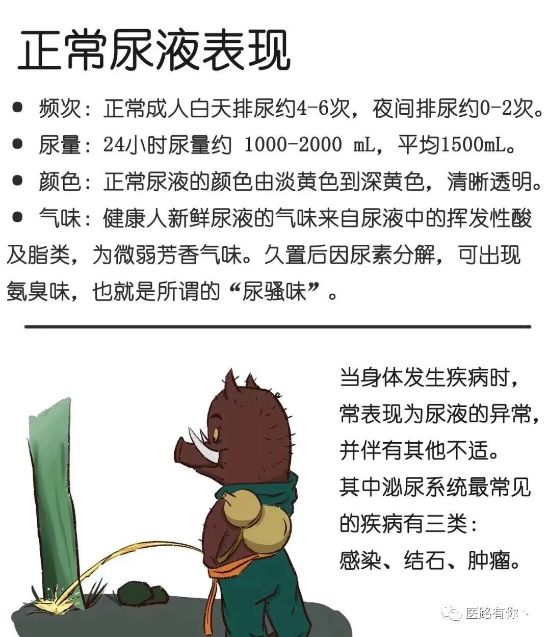 微信图片_20230608110017.jpg