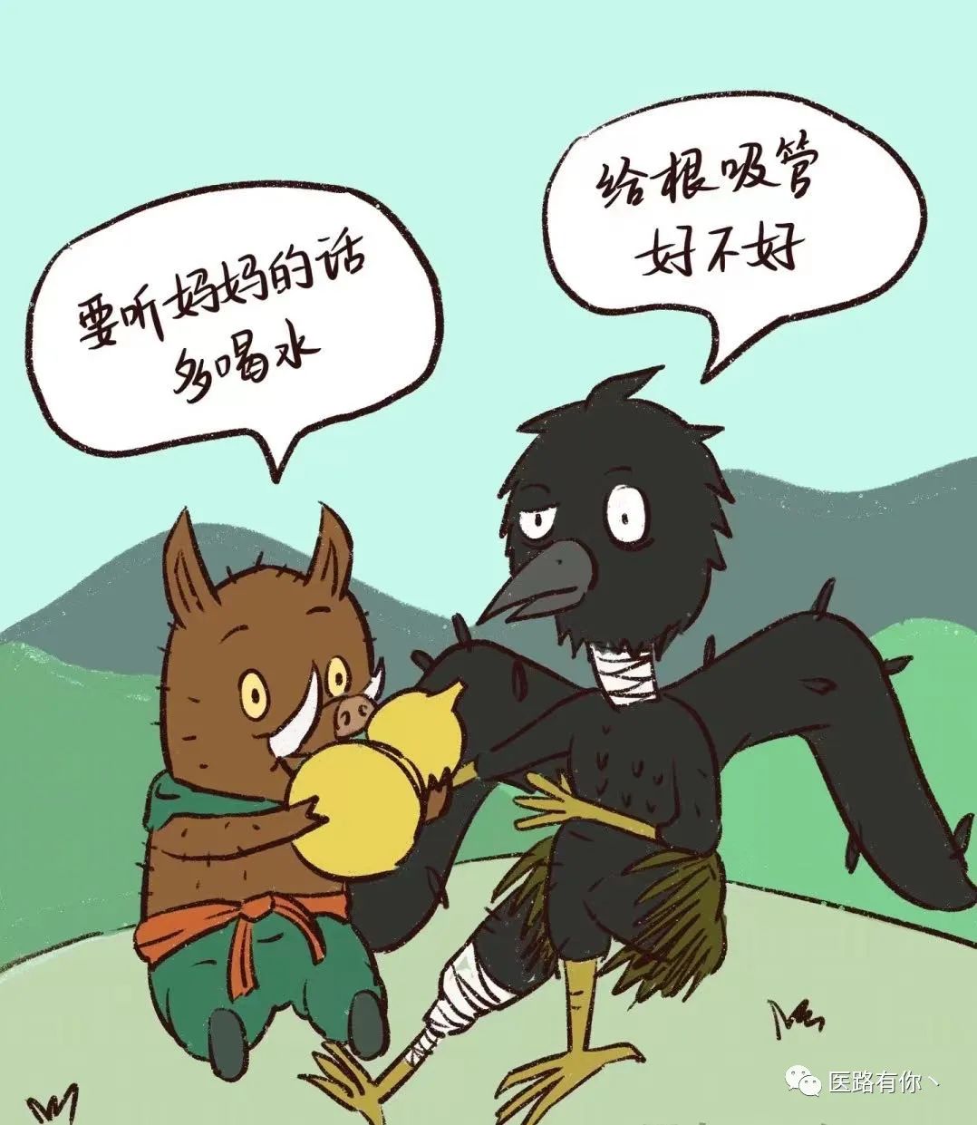 微信图片_20230608110141.jpg