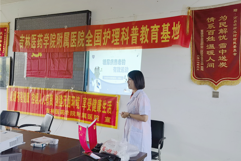 微信图片_20230913090108.jpg