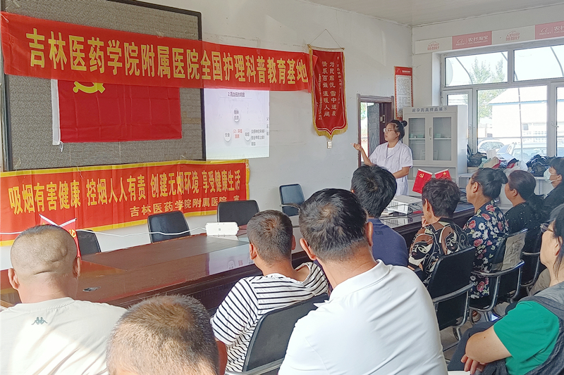 微信图片_20230913091109.jpg