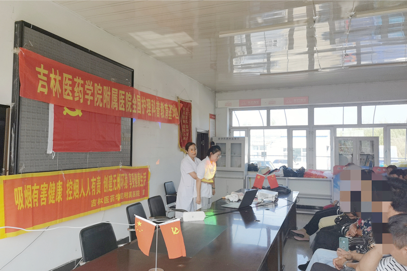 微信图片_20230913090116.jpg